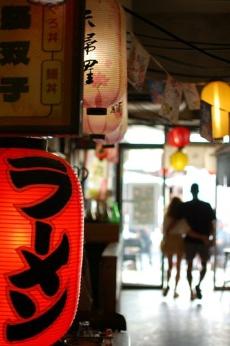 20251218 Véronique Perrin Fargeat Silhouette JAPON 1